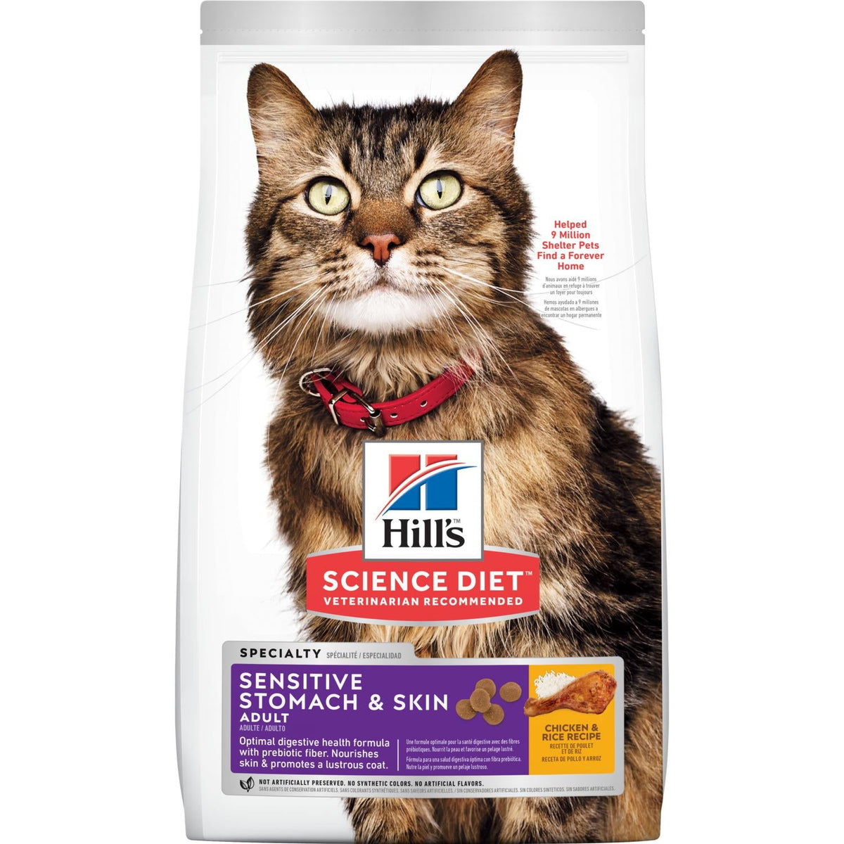 Hill's science diet shop digestive care cat