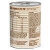 Merrick Grain Free Grammy's Pot Pie In Gravy Wet Dog F