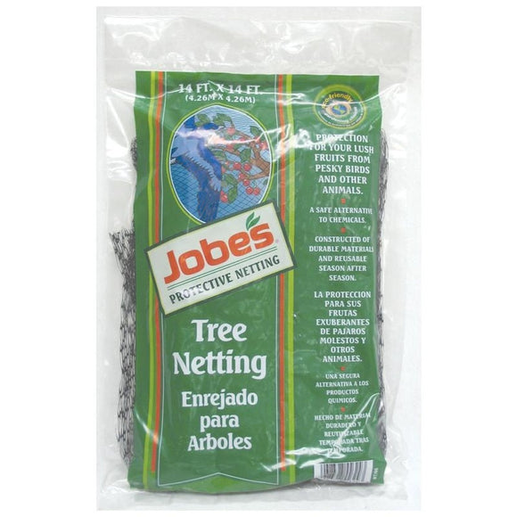 ROSS TREE NETTING (14X14 FOOT, BLACK)