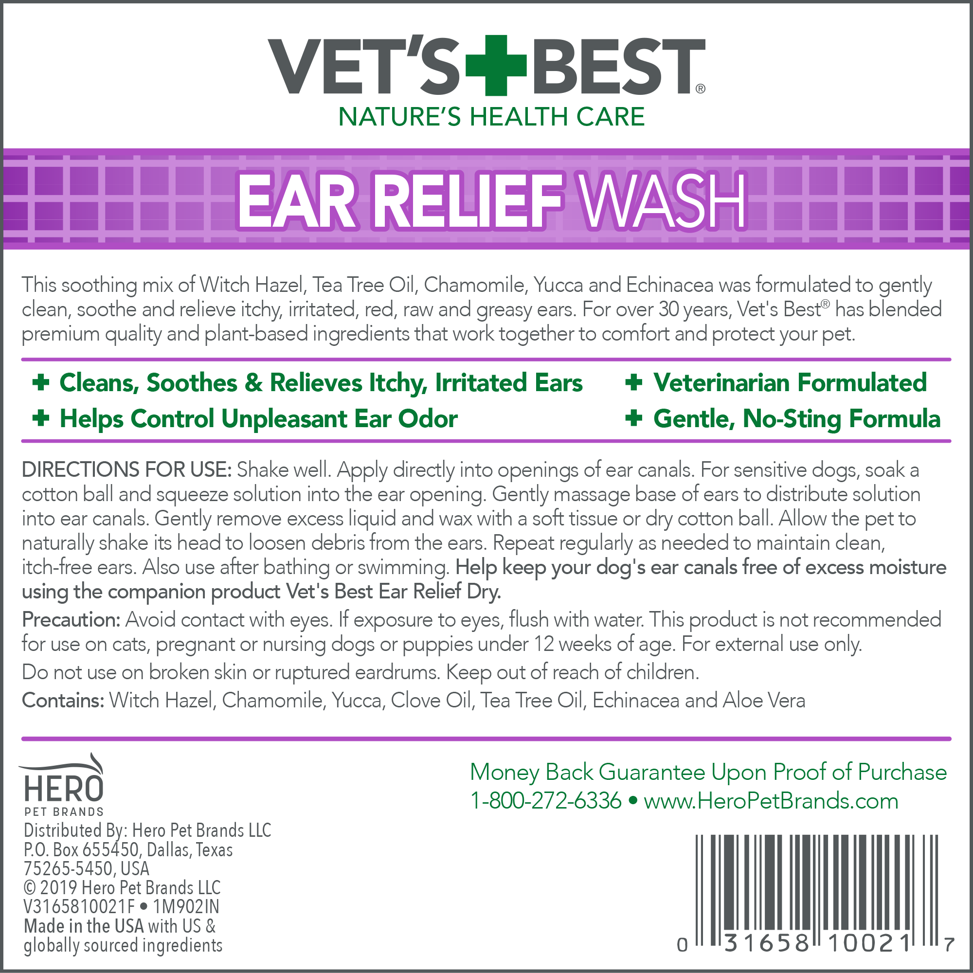 Veterinarian's best ear clearance wash