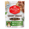 Chicken Soup for the Soul Dog Treats - Lamb Savory Snacks