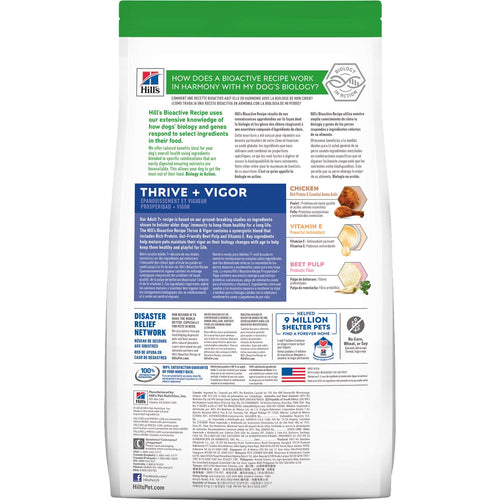 Hill's® Bioactive Recipe Adult 7+ Thrive + Vigor dog food